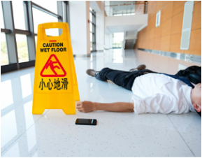 Slip and fall accidents can cause catastrophic injuries.